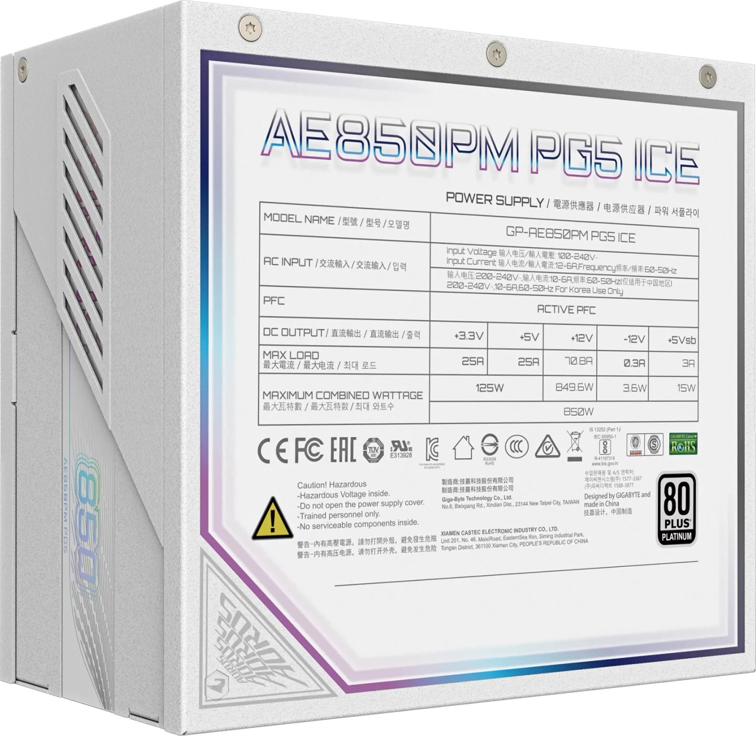 Gigabyte AORUS Elite Platinum P850W ICE product image 4