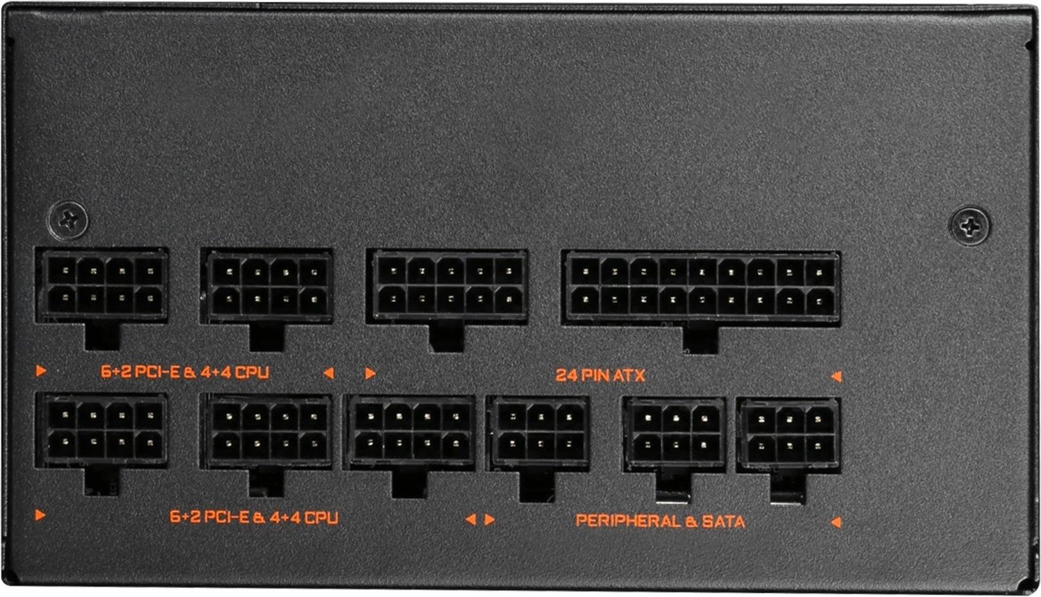 Gigabyte AORUS P850W ürün görseli 2
