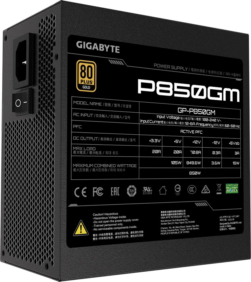 Gigabyte P850GM ürün görseli 2