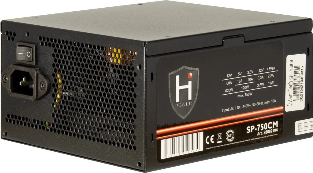 Inter-Tech HiPower SP-750CM product image