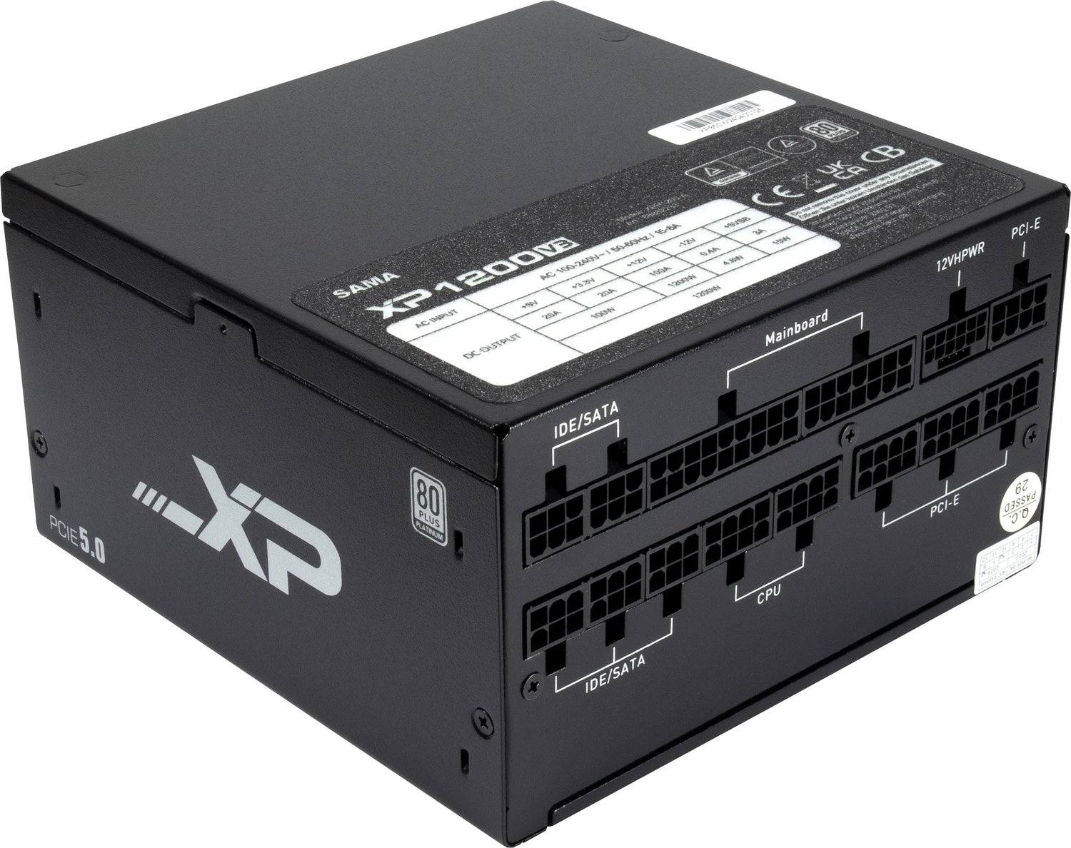 Inter-Tech Sama XPH-1200A product image 2