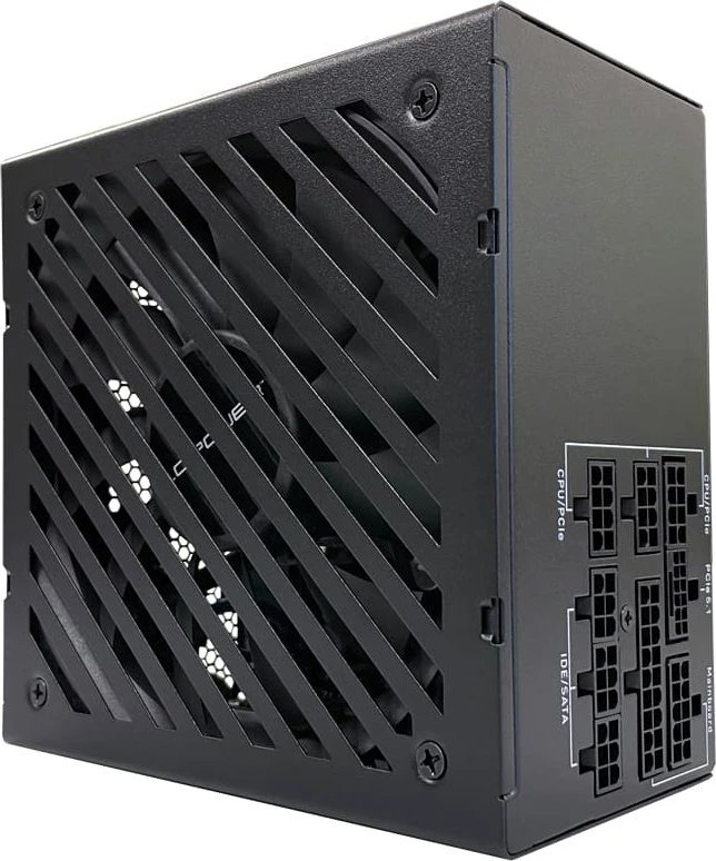 LC-Power Integrator Pro LC6850G-SI ürün görseli