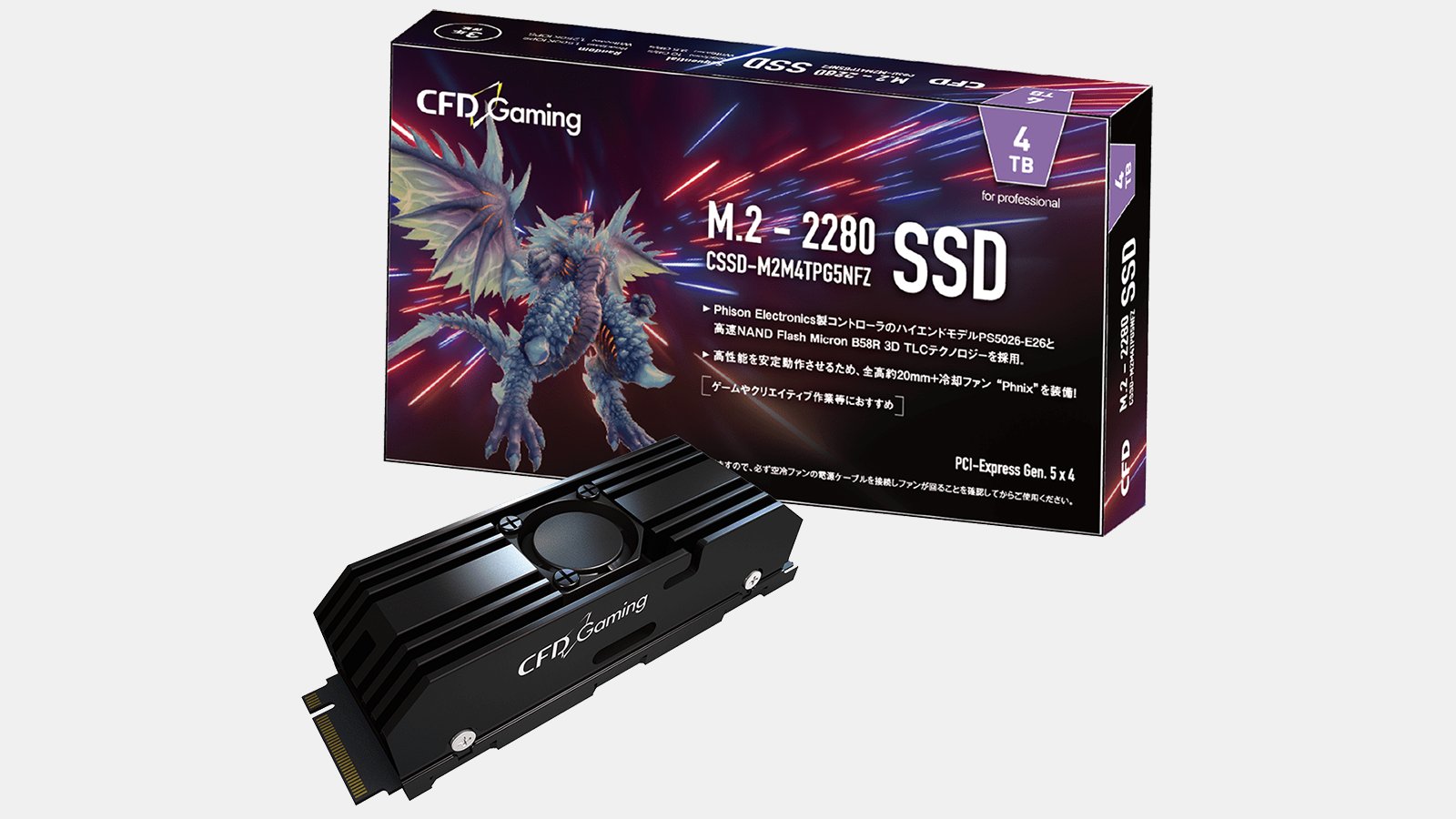 CFD Gaming PG5NFZ 4TB ürün görseli