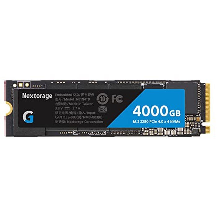 Nextorage G Series 4TB ürün görseli