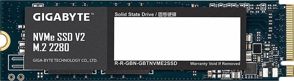 GIGABYTE NVMe SSD M.2 2280 V2 256GB ürün görseli